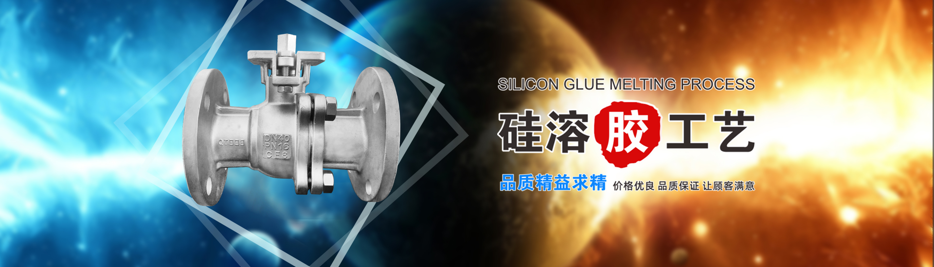 幻灯片一